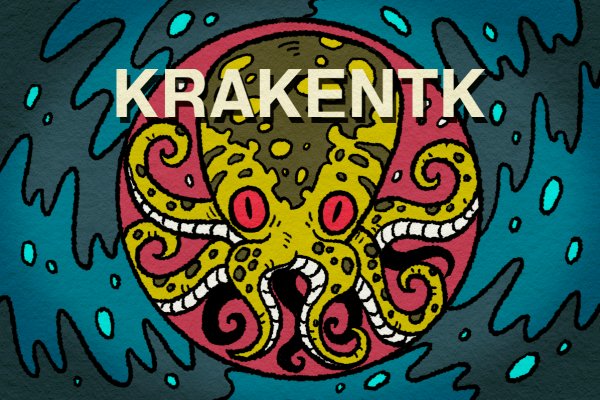 Kraken19at