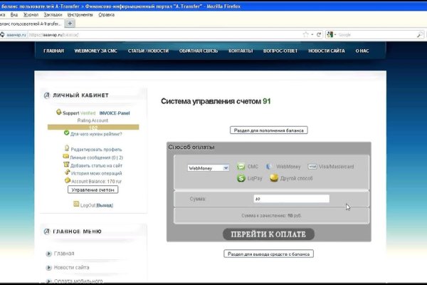 Kraken зеркало krakentor site