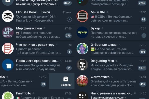 Kraken dark net