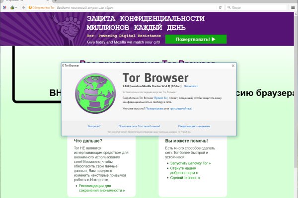 Ссылка на kraken торговая площадка