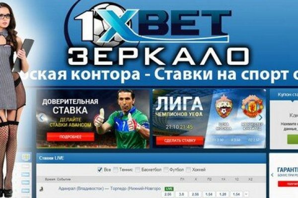 Kraken рабочее зеркало onion