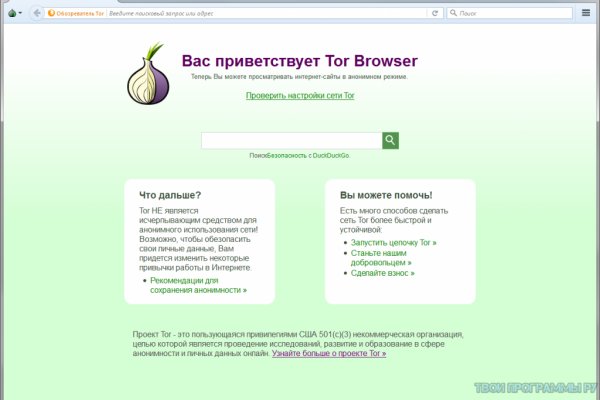 Кракен тг ссылка