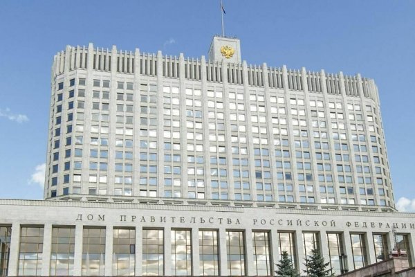 Кракен сайт упал