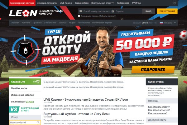 Кракен маркет что