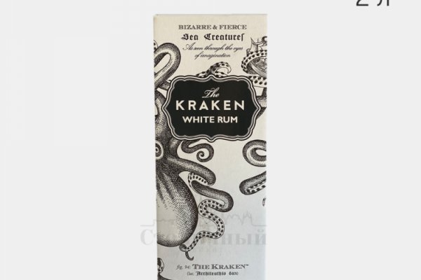 Ссылка на кракен kraken 6 onion