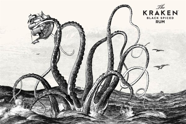 Kraken cc