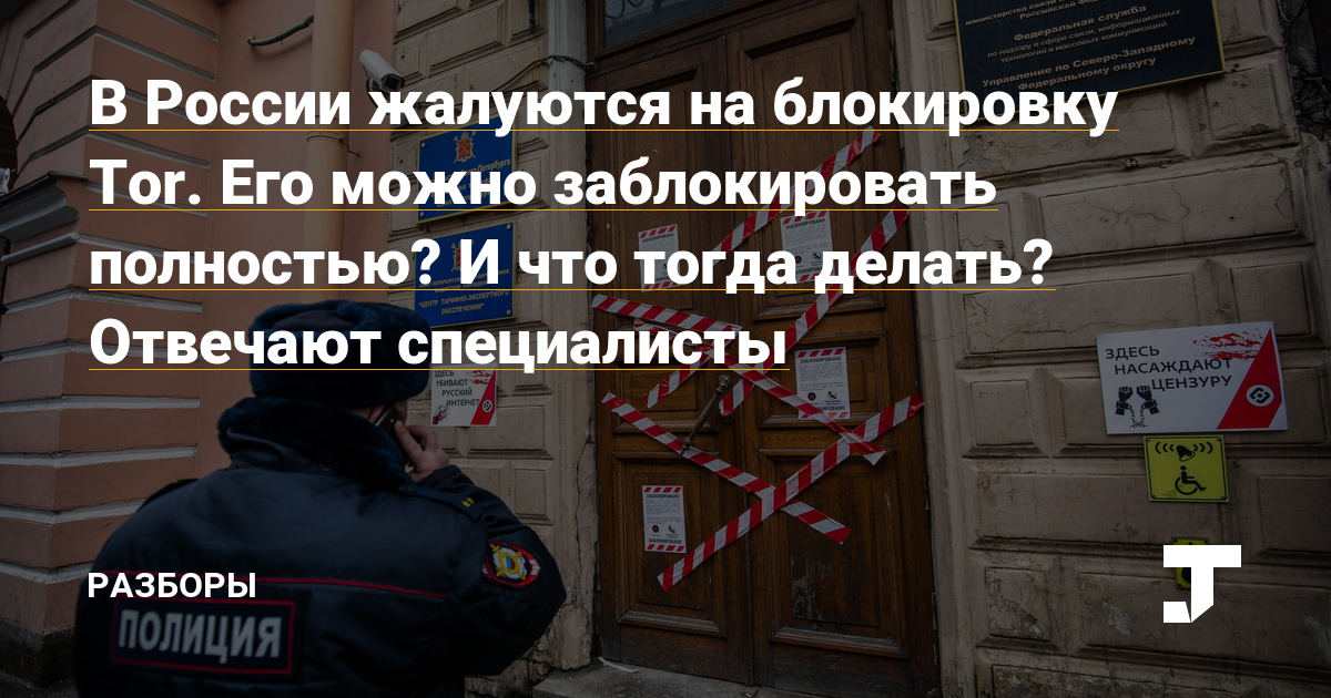 Кракен онион