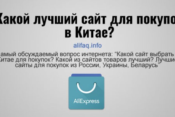 Как попасть на кракен